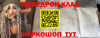наркотики Бузулук
