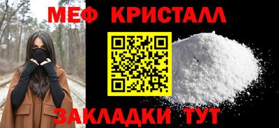 наркотики Бузулук