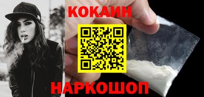 прущие крисы Будённовск