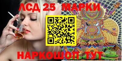 стафф Бугуруслан