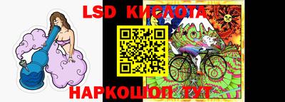 стафф Бугуруслан