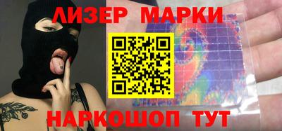 наркотики Бузулук