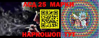 стафф Бугуруслан