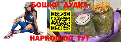 прущие крисы Будённовск