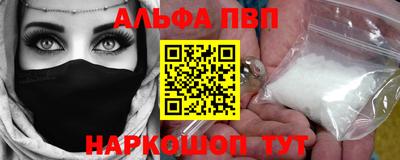 наркотики Бузулук