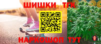 наркотики Бузулук