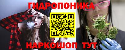 стафф Бугуруслан