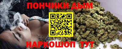 наркотики Бузулук