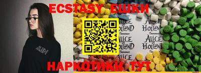 прущие крисы Будённовск