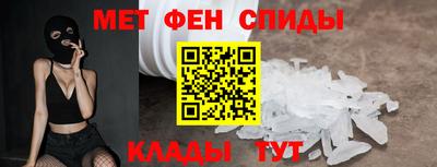 наркотики Бузулук