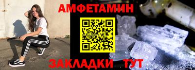 прущие крисы Будённовск