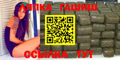 наркотики Бузулук