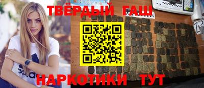 прущие крисы Будённовск