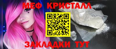 наркотики Бузулук