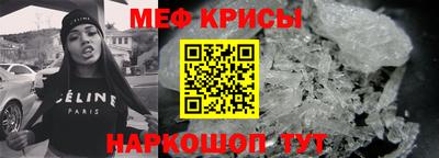 наркотики Бузулук